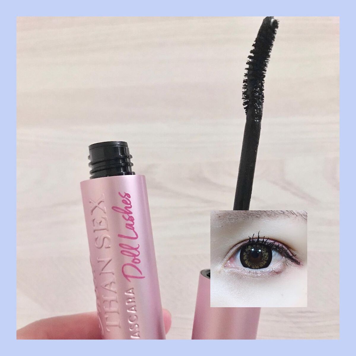 ベター ザン セックス マスカラ ドール ラッシュ/Too Faced/マスカラを使ったクチコミ（2枚目）
