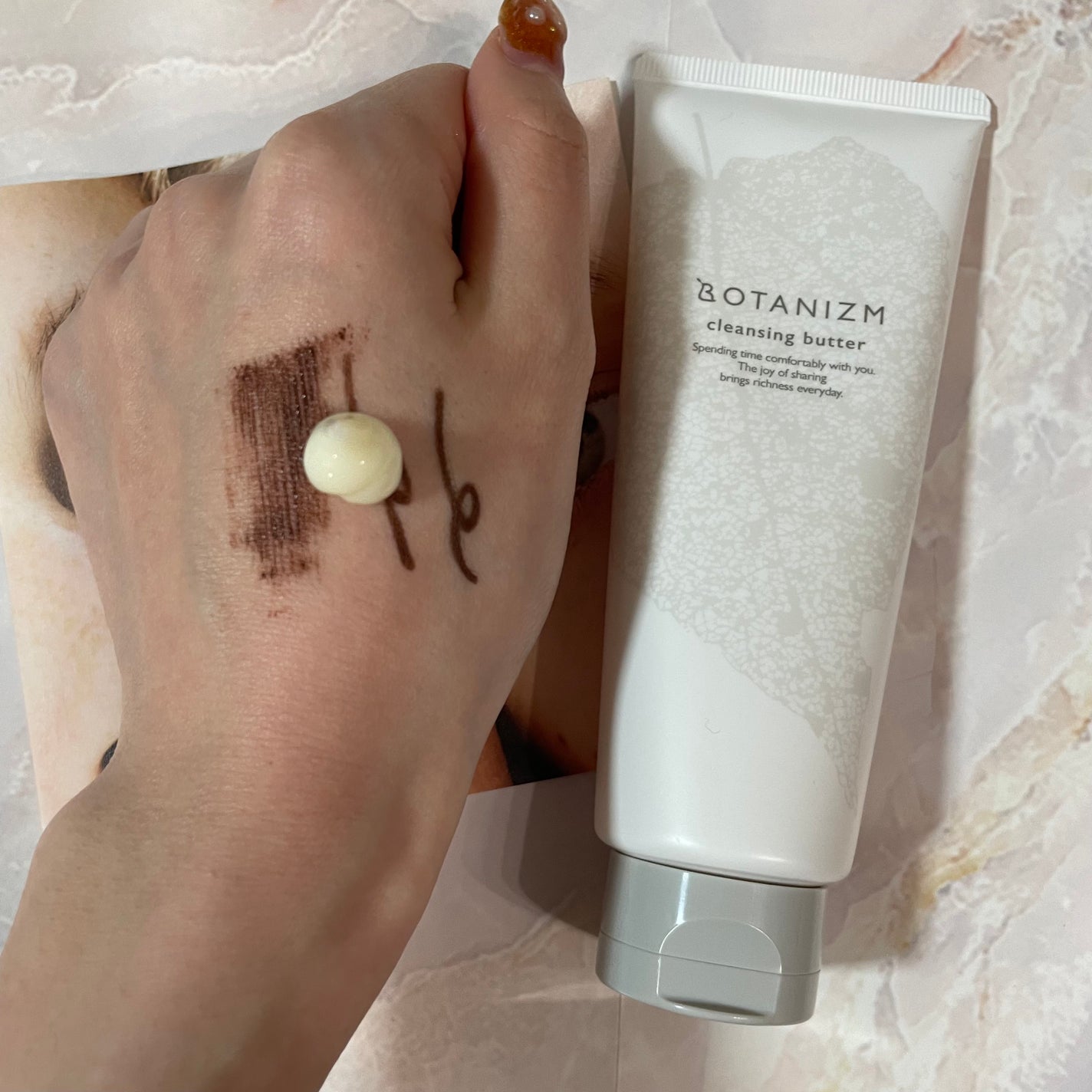 クレンジングバター/ボタニズム /クレンジングバームを使ったクチコミ(2枚目)