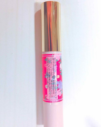 ステイオンバームルージュ/キャンメイク/口紅を使ったクチコミ(2枚目)