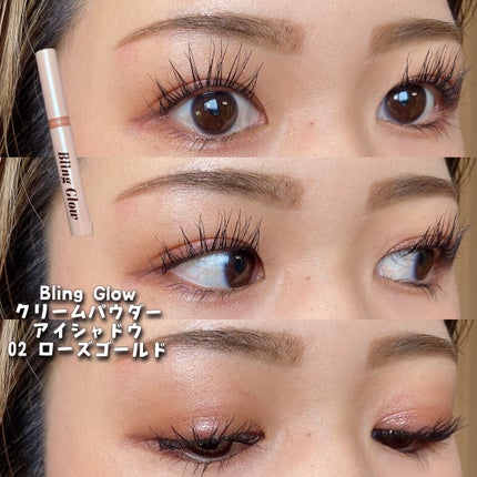 ハイライター/キャンメイク/パウダーハイライトを使ったクチコミ(1枚目)