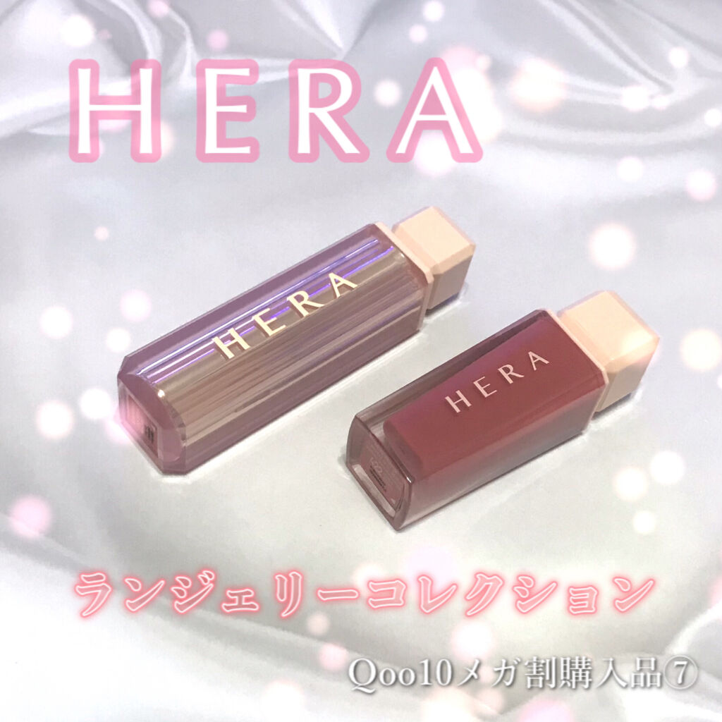 センシュアルスパイシーヌードバーム/HERA/口紅を使ったクチコミ（1枚目）