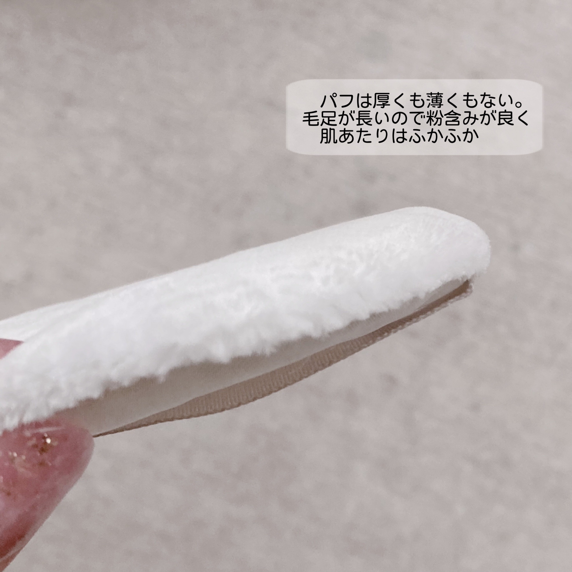 アルビオンスタジオ ファイン シルキークォーツ/ALBION/ルースパウダーを使ったクチコミ（2枚目）