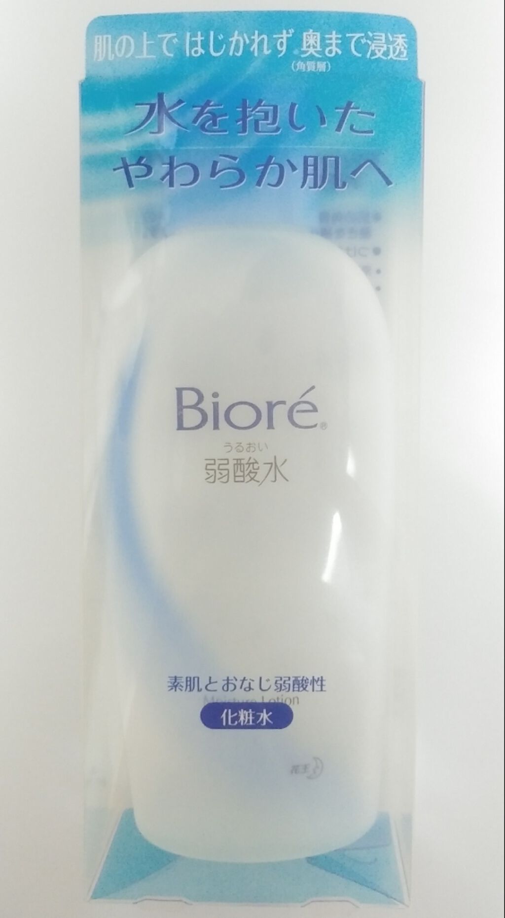 うるおい弱酸水(しっとり)/ビオレ/化粧水を使ったクチコミ（1枚目）