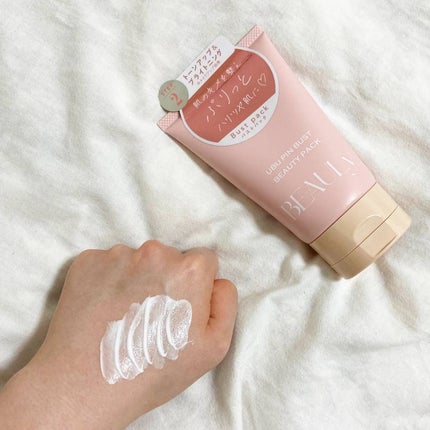 BEAULy うぶピンバストパック/コジット/バスト・ヒップケアを使ったクチコミ(5枚目)