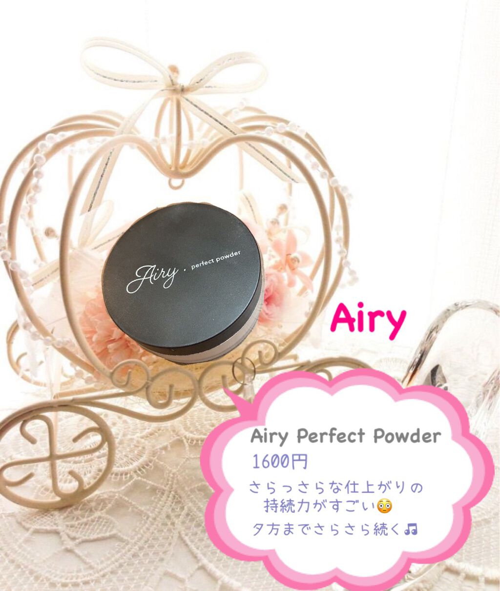 RAXY/Rakuten/その他を使ったクチコミ（1枚目）