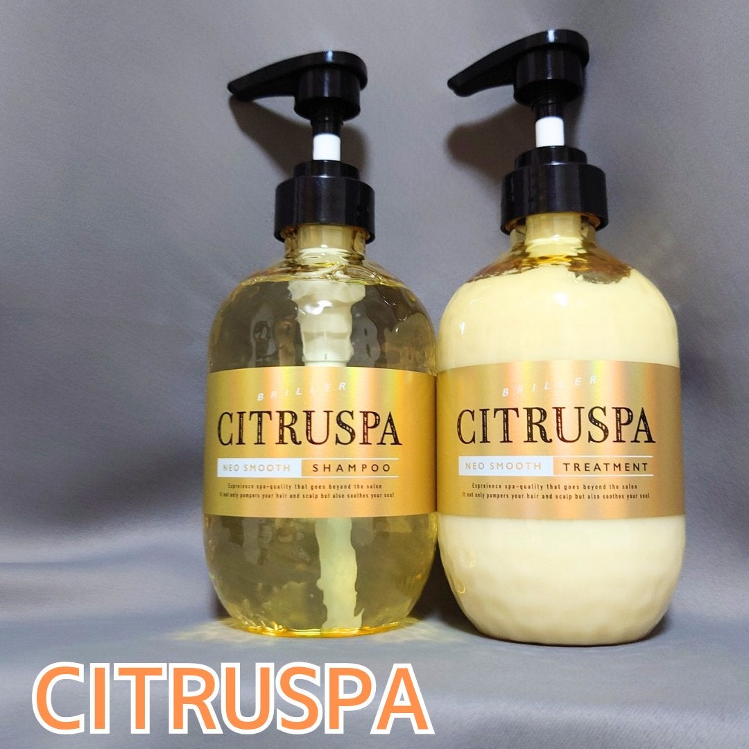 シトラスパ ネオスムース シャンプー/トリートメント/CITRUSPA/市販シャンプーを使ったクチコミ(1枚目)