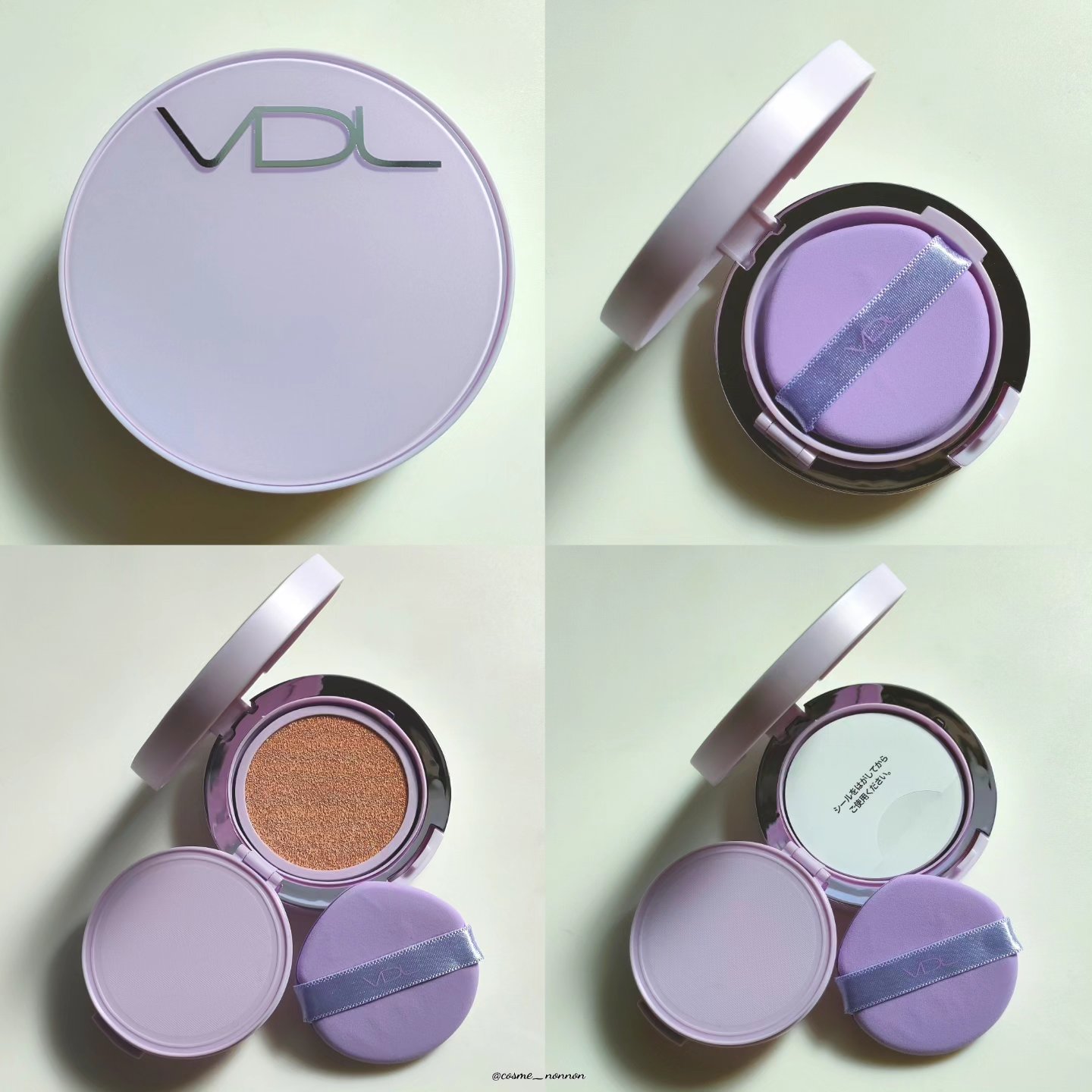 パーフェクティング シルキーフィット カバー クッション ファンデーション/VDL/クッションファンデーションを使ったクチコミ（3枚目）