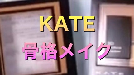 リアルクローズシャドウ/excel/アイシャドウパレットを使ったクチコミ(5枚目)