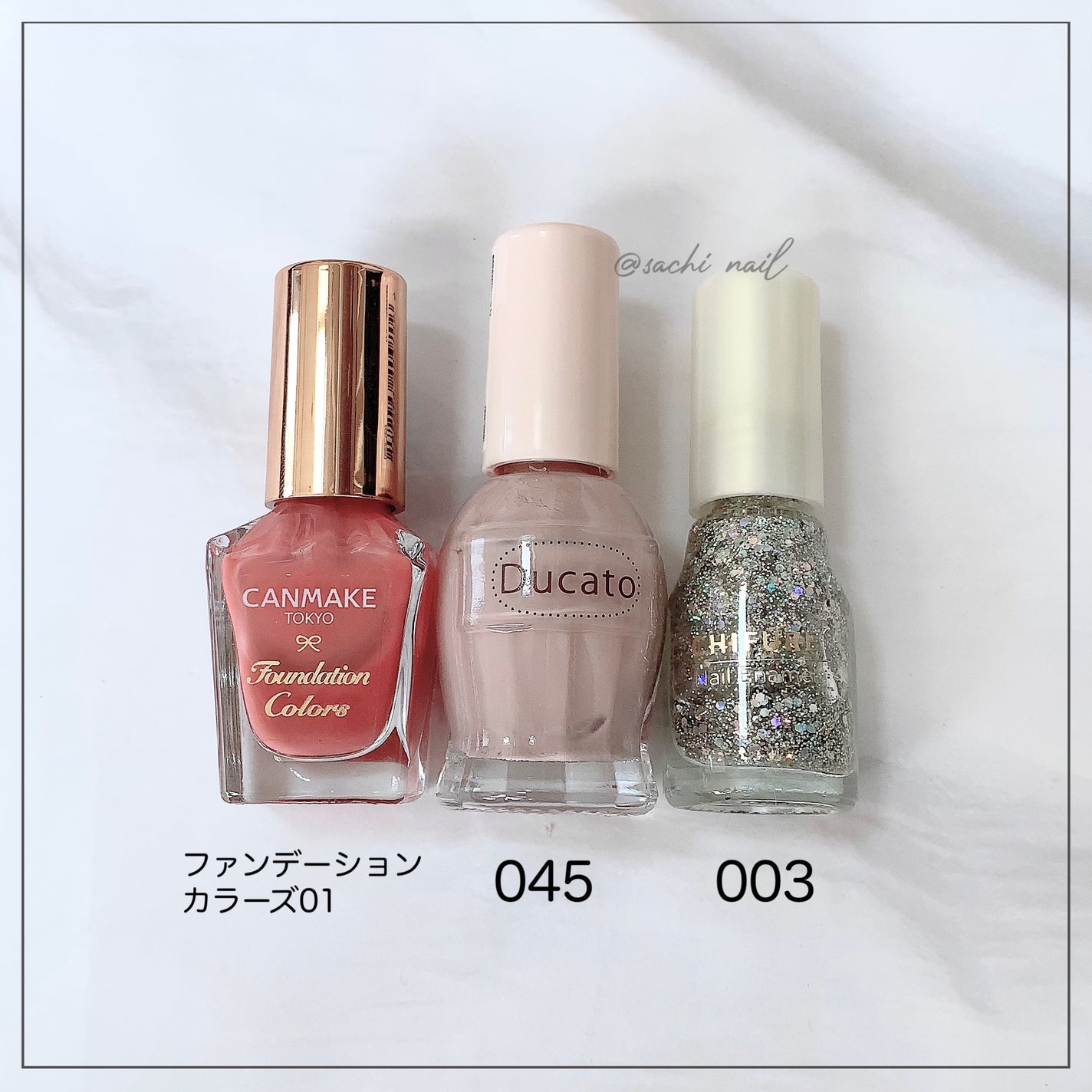 ネイル エナメル/ちふれ/マニキュアを使ったクチコミ(6枚目)