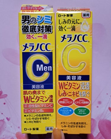 メラノCCMen薬用しみ集中対策美容液/メラノCC/美容液を使ったクチコミ（1枚目）