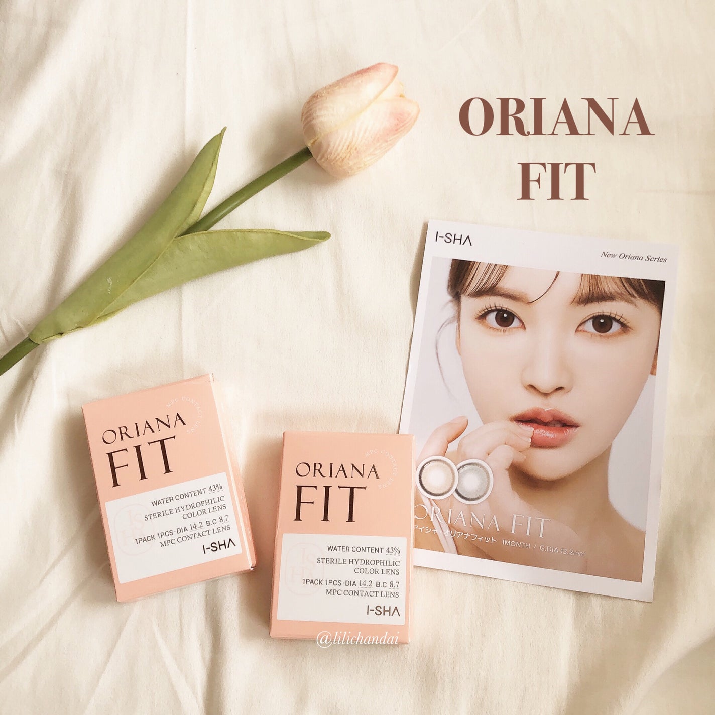 ORIANA FIT 蜜のレンズ