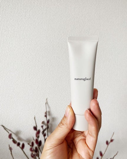 メイクアップ クリームN/ナチュラグラッセ/化粧下地を使ったクチコミ(2枚目)