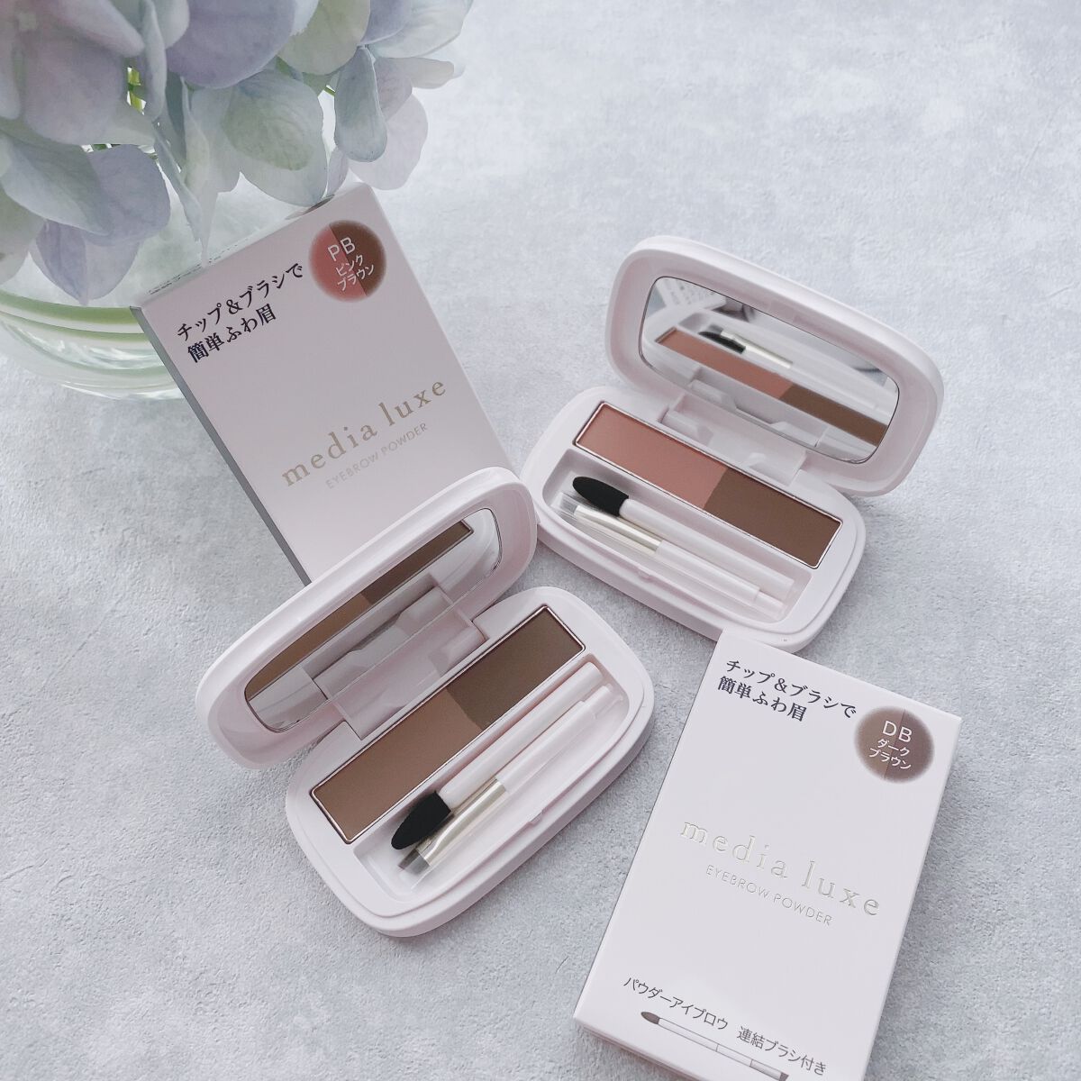 パウダーアイブロウ/media luxe/パウダーアイブロウを使ったクチコミ(1枚目)