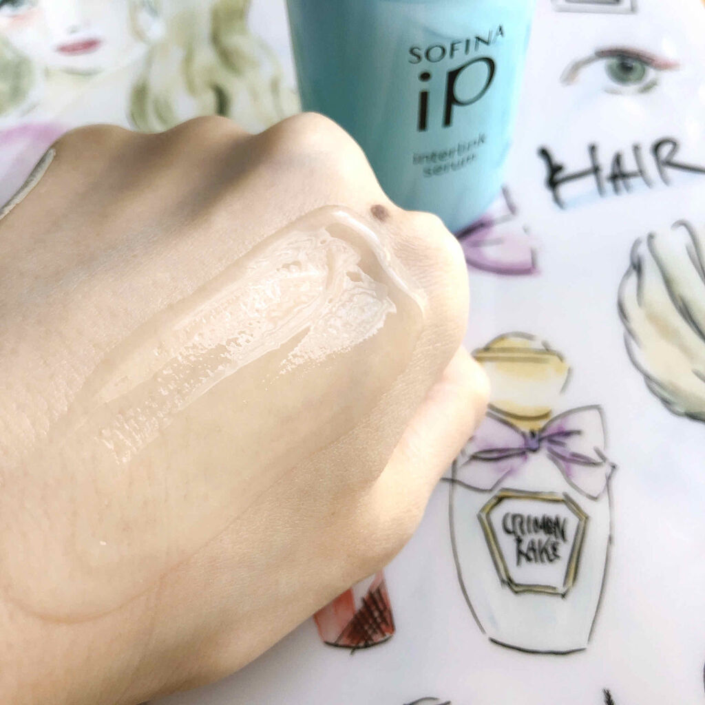 インターリンク セラム うるおって瑞々しい肌へ/SOFINA iP/美容液を使ったクチコミ（3枚目）