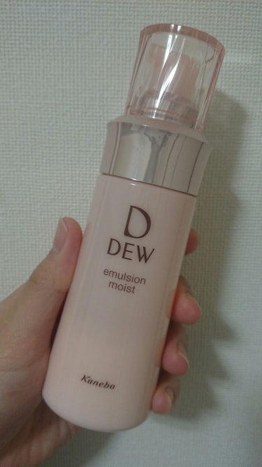 エマルジョン しっとり/DEW/乳液を使ったクチコミ（1枚目）