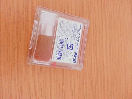 【旧品】パウダーチークス/キャンメイク/パウダーチークを使ったクチコミ(2枚目)