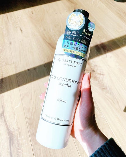 ボタアンド ザ シャンプー <sencha>/クオリティファースト/市販シャンプーを使ったクチコミ(4枚目)
