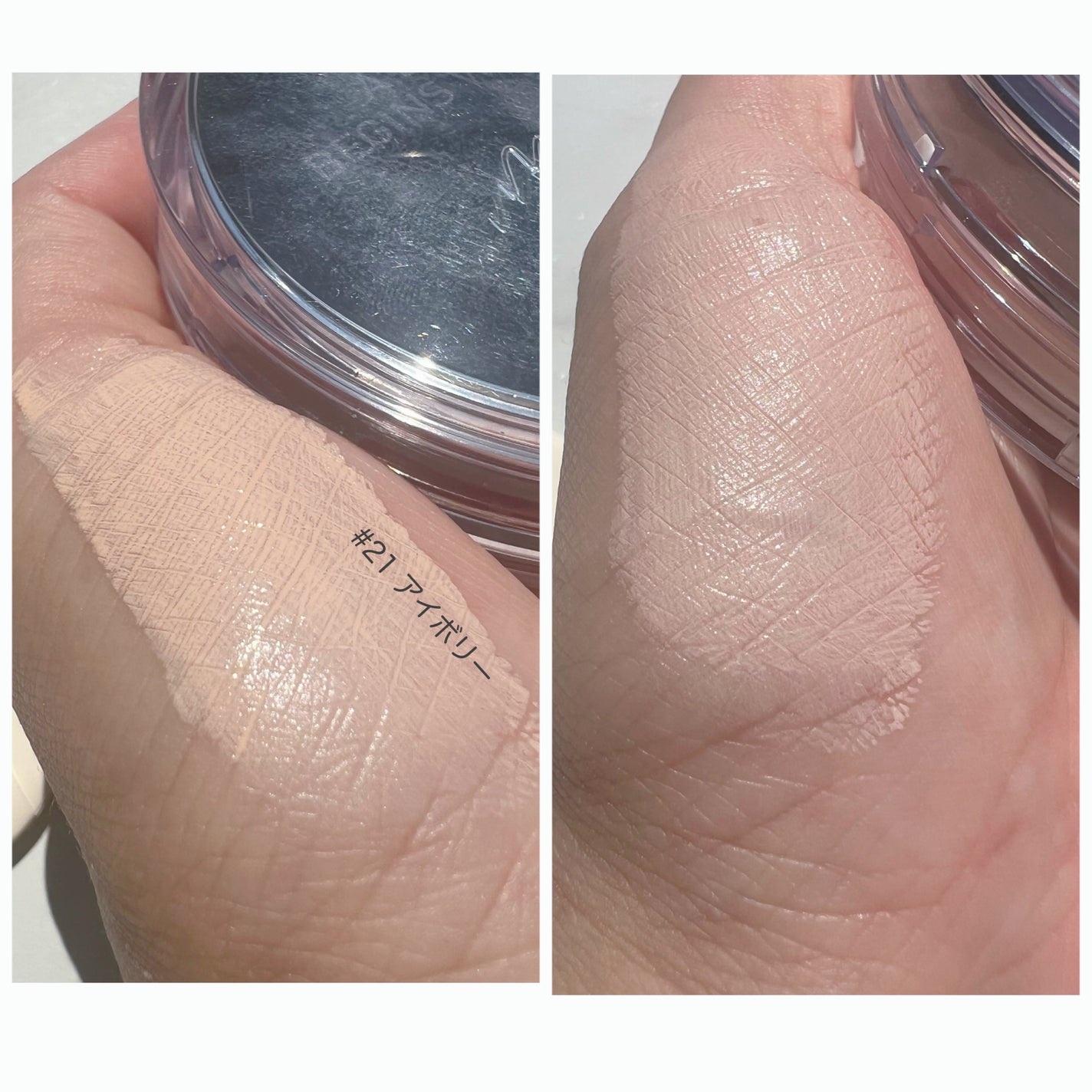 ムードヴィーガングロークッション/PERIPERA/クッションファンデーションを使ったクチコミ(5枚目)