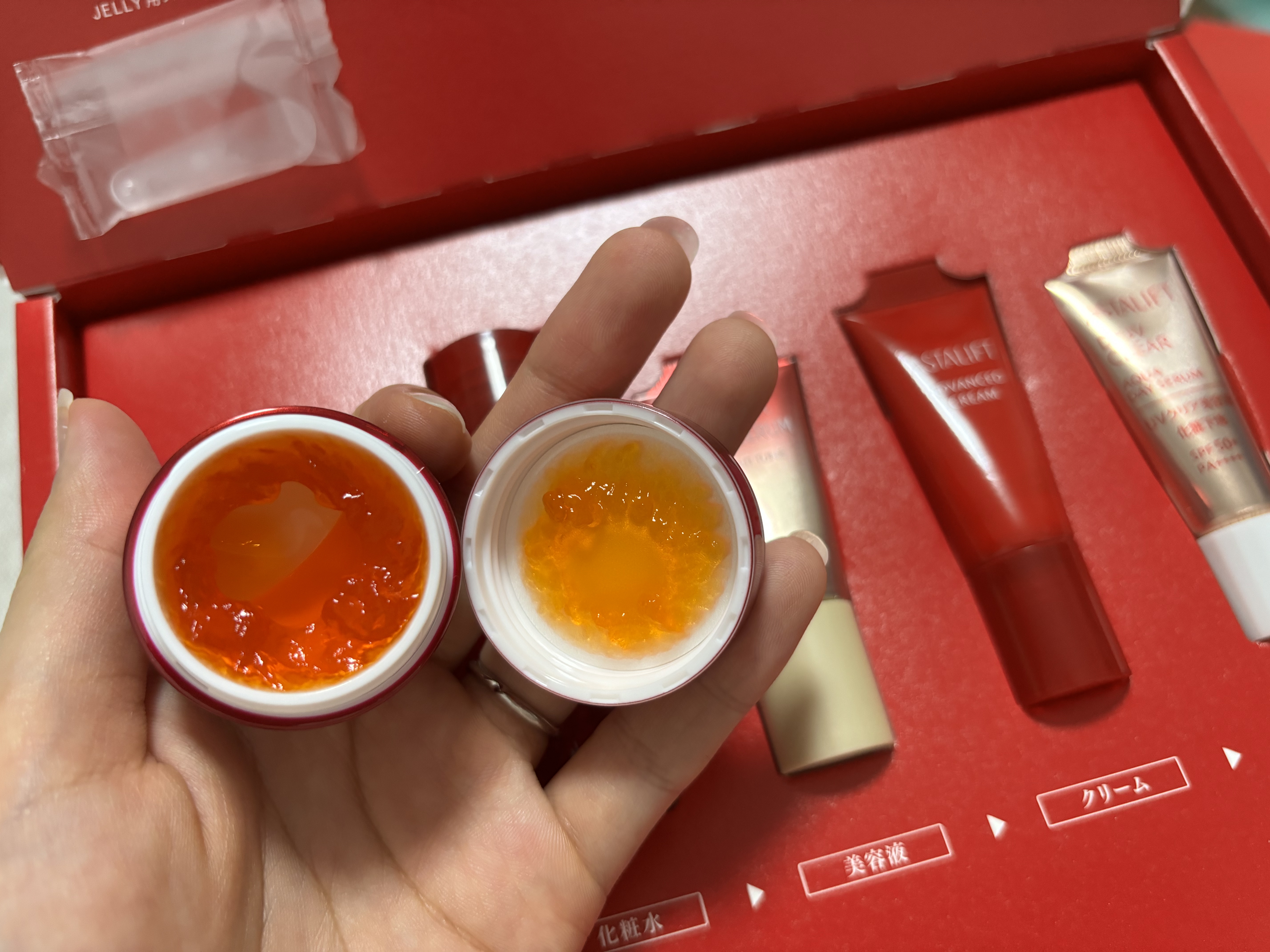 ベーシックトライアルキット/アスタリフト/トライアルキットを使ったクチコミ（2枚目）