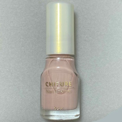 ネイル エナメル/ちふれ/マニキュアを使ったクチコミ(1枚目)