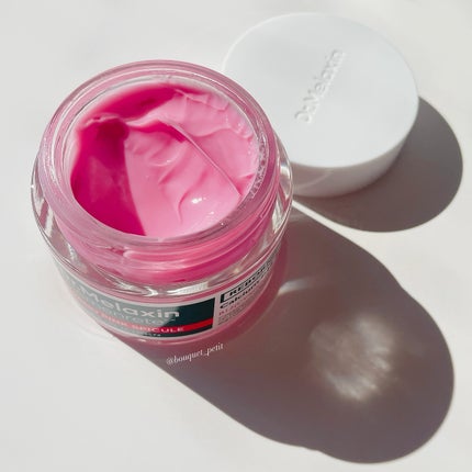 セメンリトシアノ ピンクスピキュールセラム/Dr.Melaxin/美容液を使ったクチコミ(7枚目)