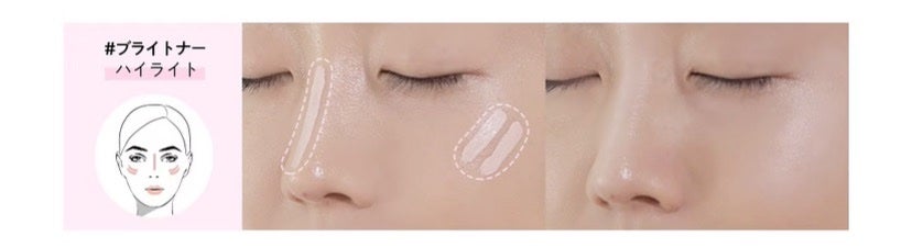カバーパーフェクション チップコンシーラー/the SAEM/リキッドコンシーラーを使ったクチコミ(2枚目)