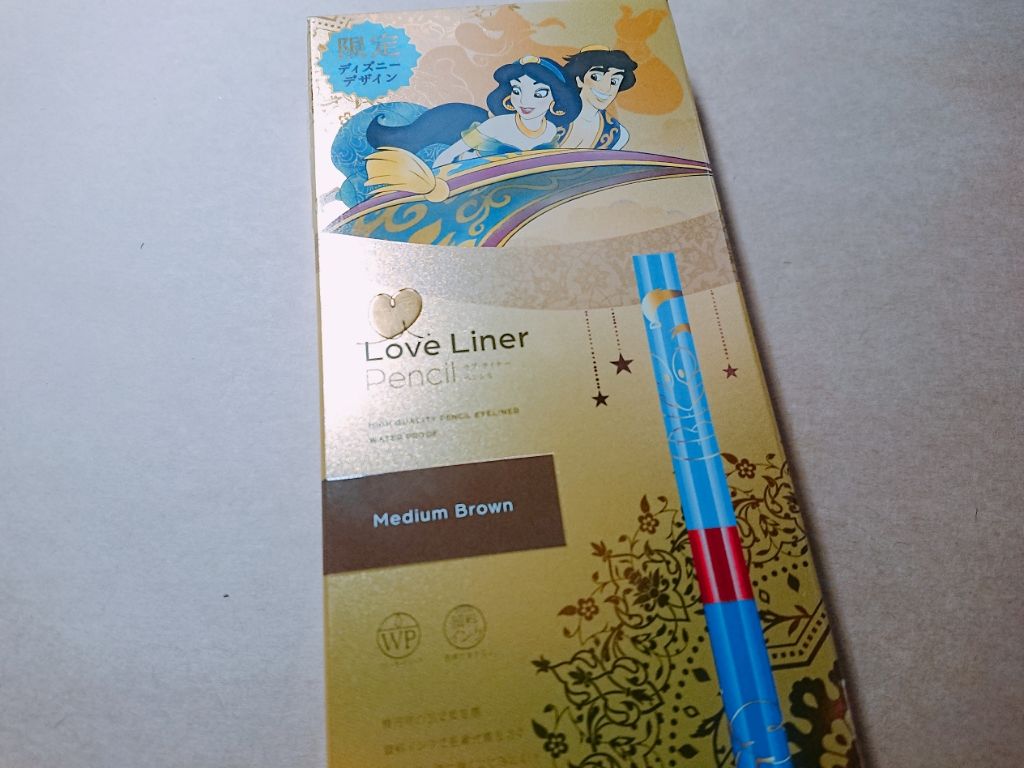 ラブ・ライナー ペンシル/ラブ・ライナー/ペンシルアイライナーを使ったクチコミ(1枚目)