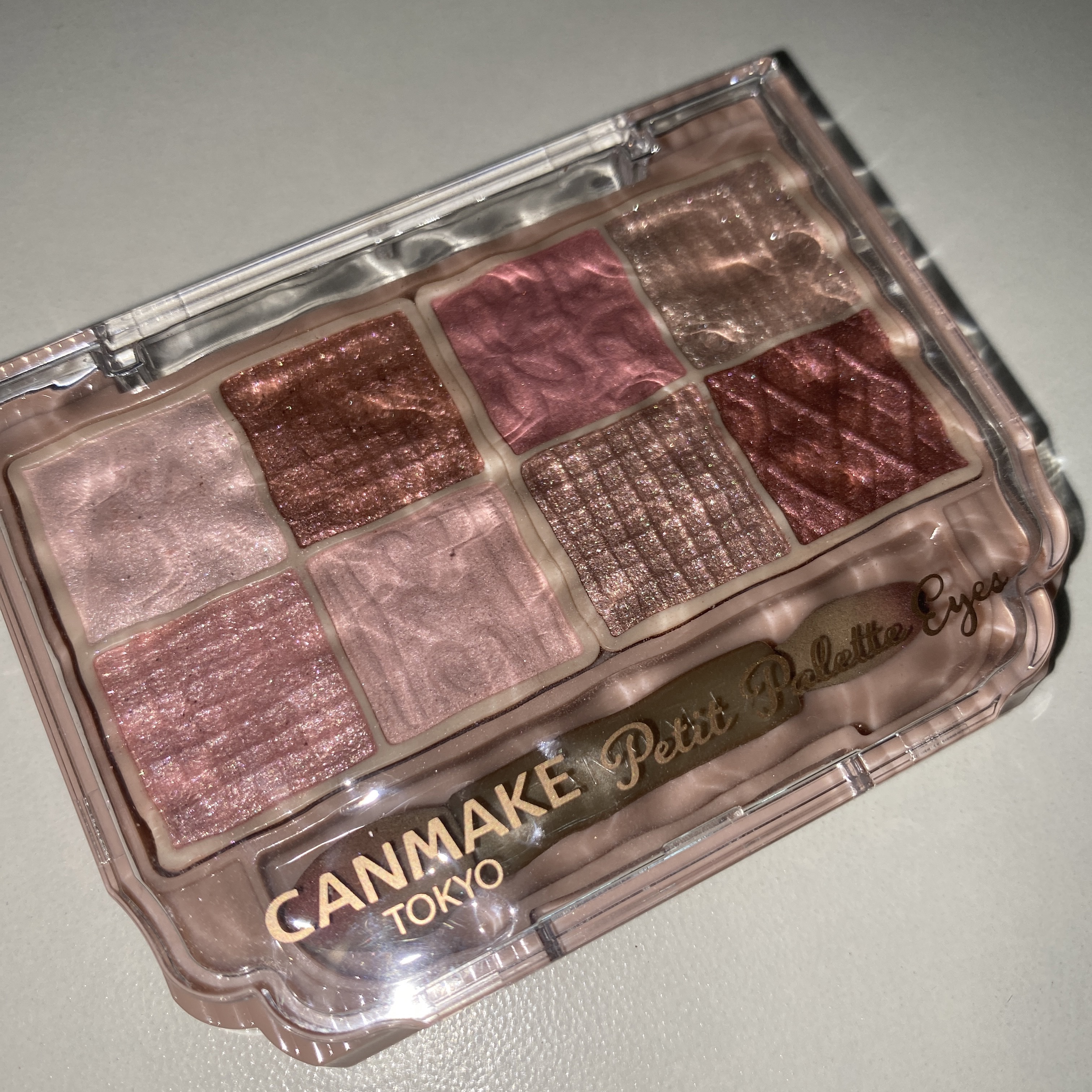 プティパレットアイズ/キャンメイク/パウダーアイシャドウを使ったクチコミ（2枚目）