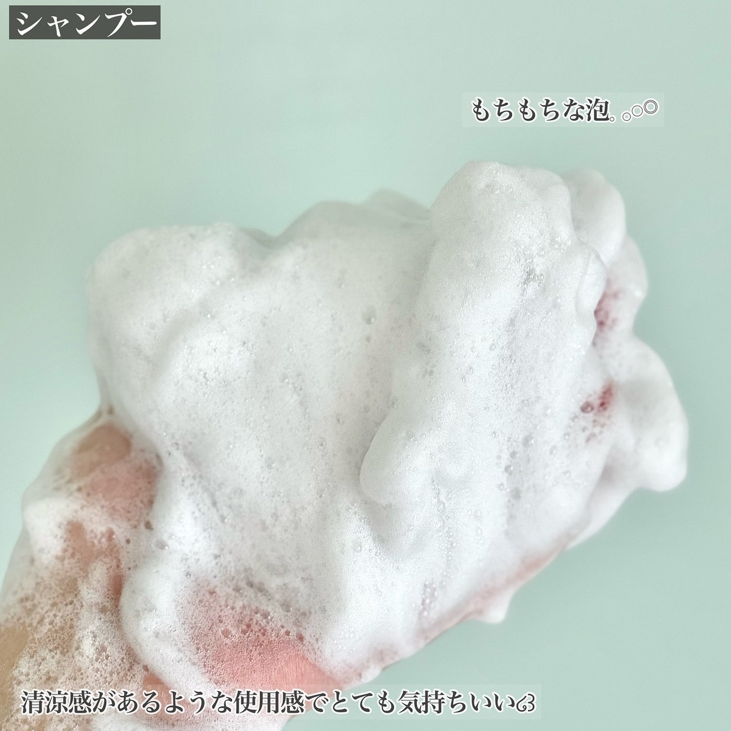 シルクザリッチ【スカルプ&リペア】《ムードナイトムスクの香り》/SILK THE RICH/市販シャンプーを使ったクチコミ(3枚目)