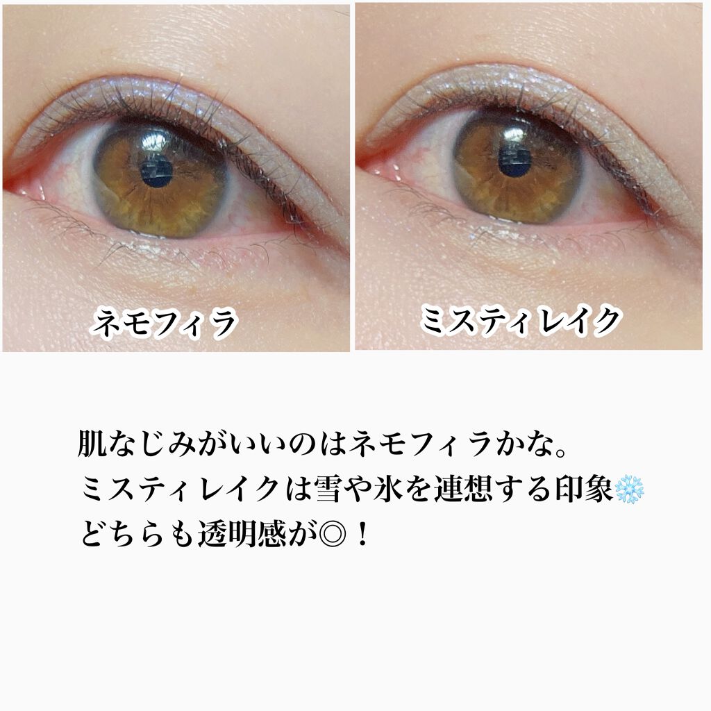 アイプランナー/excel/単色アイシャドウを使ったクチコミ(3枚目)