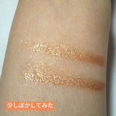 SLIM EYESHADOW STICK アプリコット/U R GLAM/ジェル・クリームアイシャドウの画像