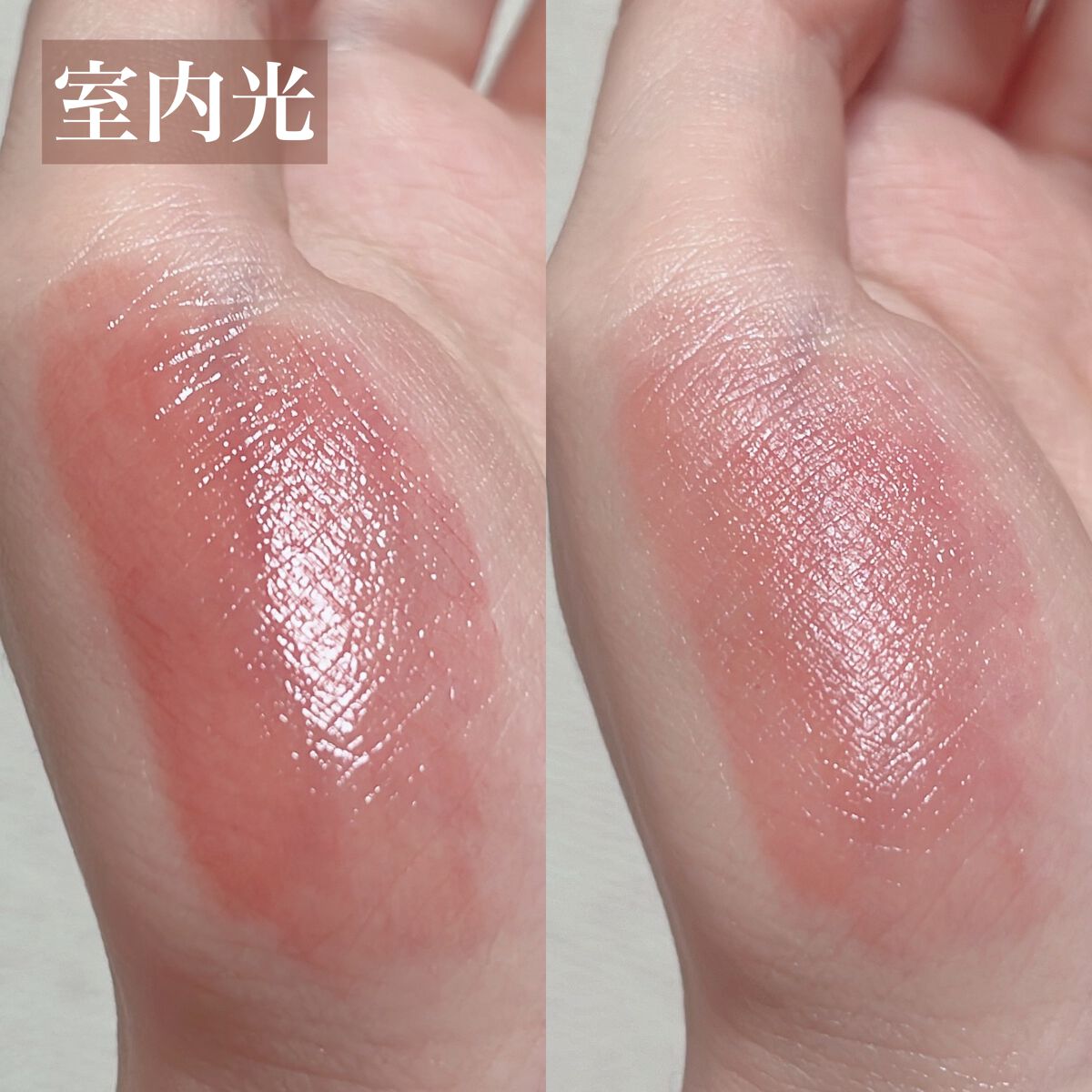 デュイフルウォーターティント/rom&nd/リップティントを使ったクチコミ(6枚目)