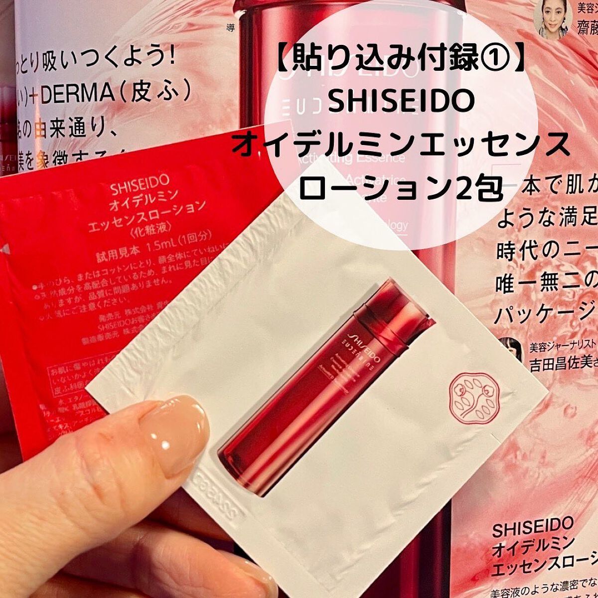 â¡ððð ðâ¡ïŸïœ«ïŸïŸïŸ100%â¡ on LIPS ãMAQUIA4æå·â€ïžæ·±ç°æåãã衚çŽå·ã賌å
¥ð€ãã®ææãåå±
..ãïŒ5æç®ïŒ