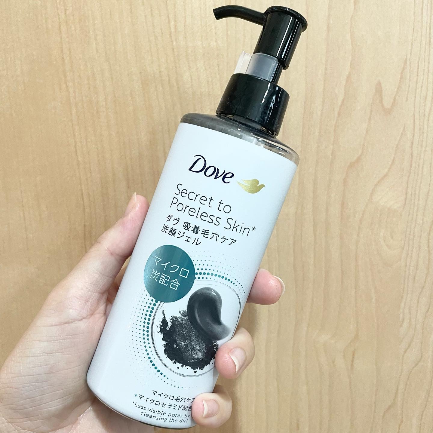 ダヴ 吸着毛穴ケア 洗顔ジェル/ダヴ/その他洗顔料を使ったクチコミ（3枚目）