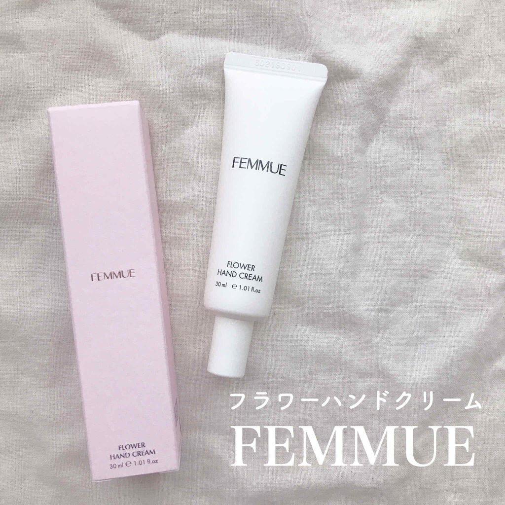 フラワー ハンドクリーム/FEMMUE/ハンドクリームを使ったクチコミ（1枚目）