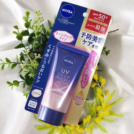 ニベアUV ディープ プロテクト&ケア トーンアップ エッセンス/ニベア/日焼け止めローションを使ったクチコミ(4枚目)