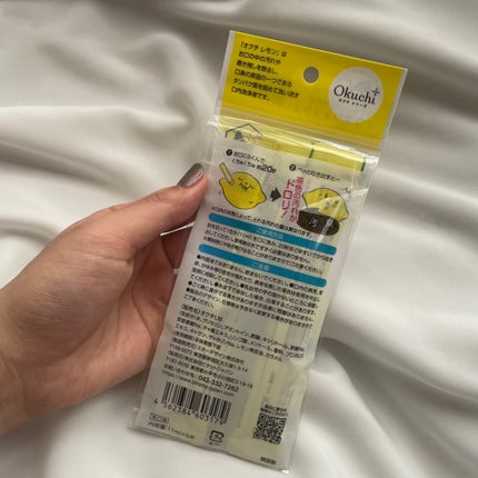 オクチレモン(マウスウォッシュ)/オクチシリーズ/マウスウォッシュ・スプレーを使ったクチコミ(5枚目)