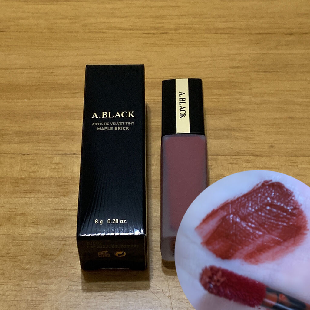 アーティスティックベルベットティント/A.BLACK/リップティントを使ったクチコミ（2枚目）