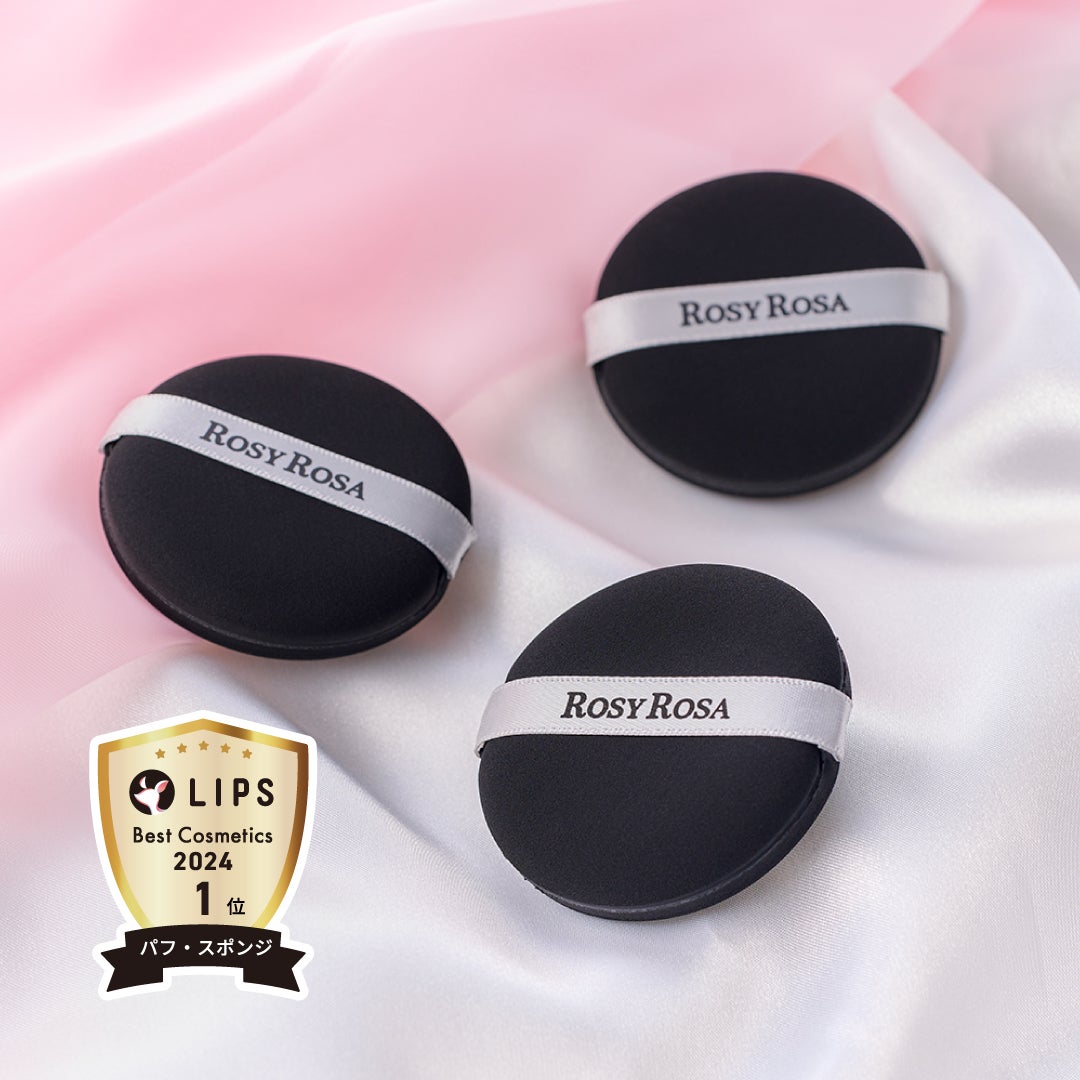 マルチファンデパフ 2P/ロージーローザ/パフ・スポンジを使ったクチコミ(1枚目)