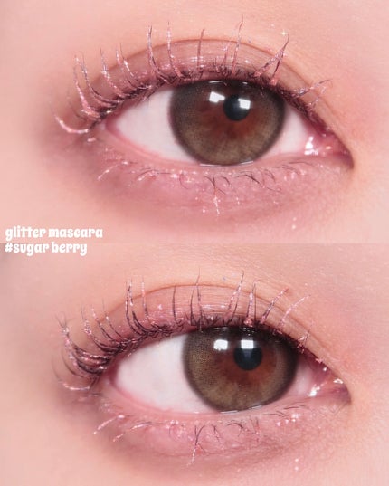 MD インスパイアロングラッシュ カーリングマスカラ/mude/マスカラを使ったクチコミ(8枚目)