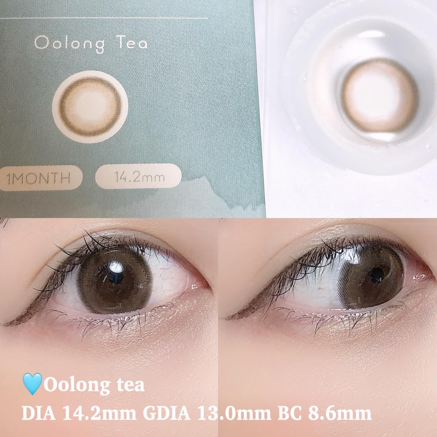 feliamo 1month/feliamo/１ヶ月（１MONTH）カラコンを使ったクチコミ（2枚目）