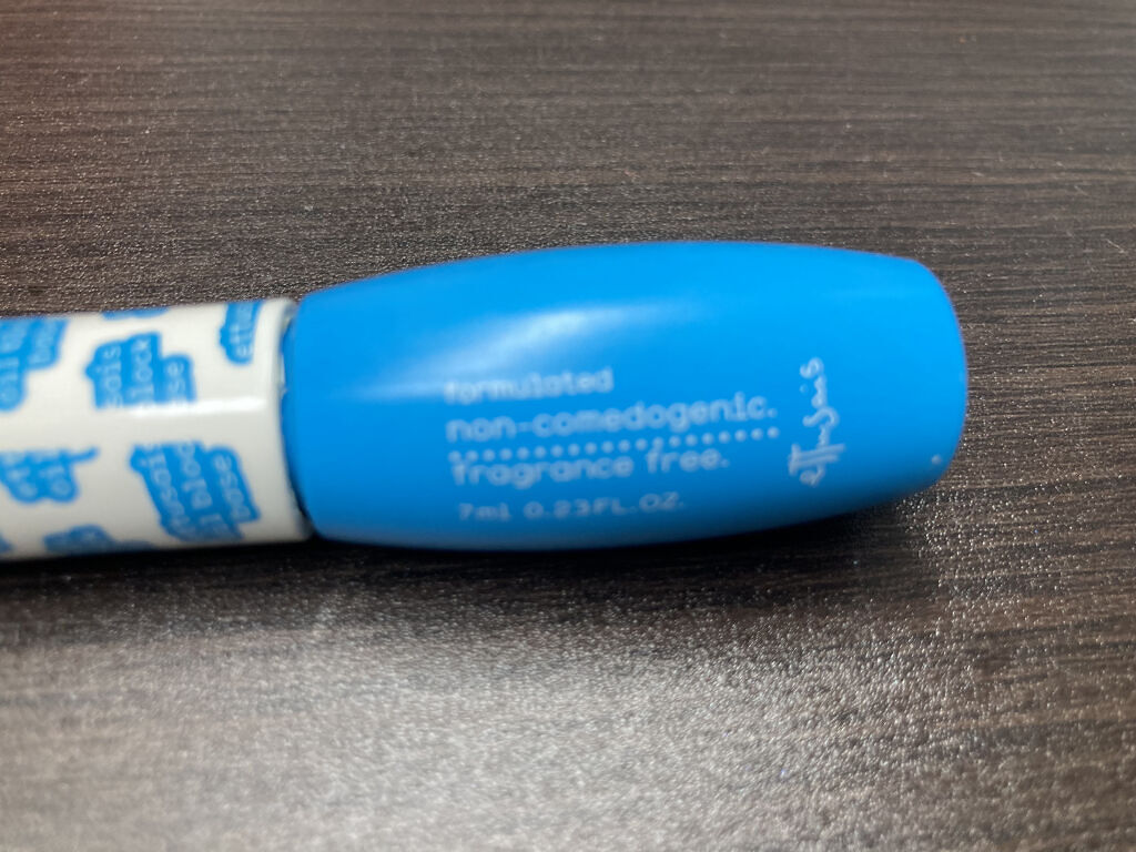 エテュセ オイルブロックベース テカリ/ettusais/化粧下地を使ったクチコミ（1枚目）