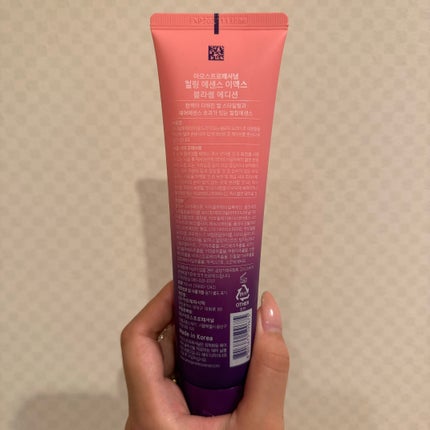 カーリングエッセンス2X ブロッサムエディション/amos PROFESSIONAL/その他スタイリングを使ったクチコミ(3枚目)