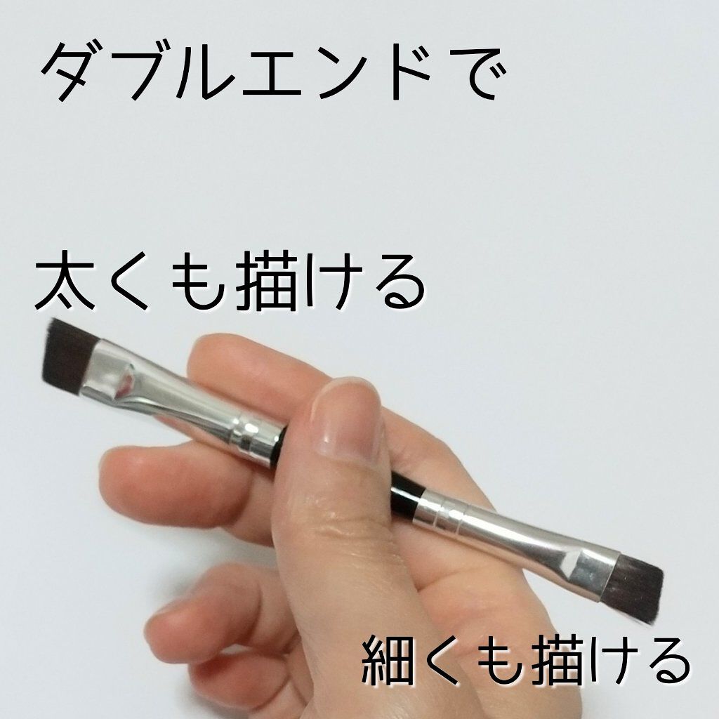 メイクブラシカバー/DAISO/その他化粧小物を使ったクチコミ（2枚目）