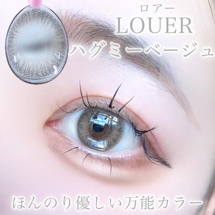 LOUER/LOUER/カラーコンタクトレンズを使ったクチコミ(2枚目)