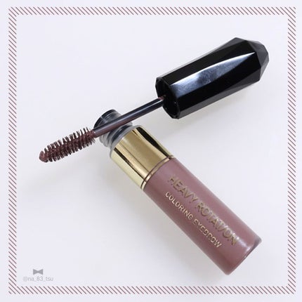 カラーリングアイブロウ/ヘビーローテーション/眉マスカラを使ったクチコミ(2枚目)