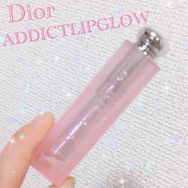 【旧】ディオール アディクト リップ グロウ/Dior/リップケア・リップクリームを使ったクチコミ（1枚目）