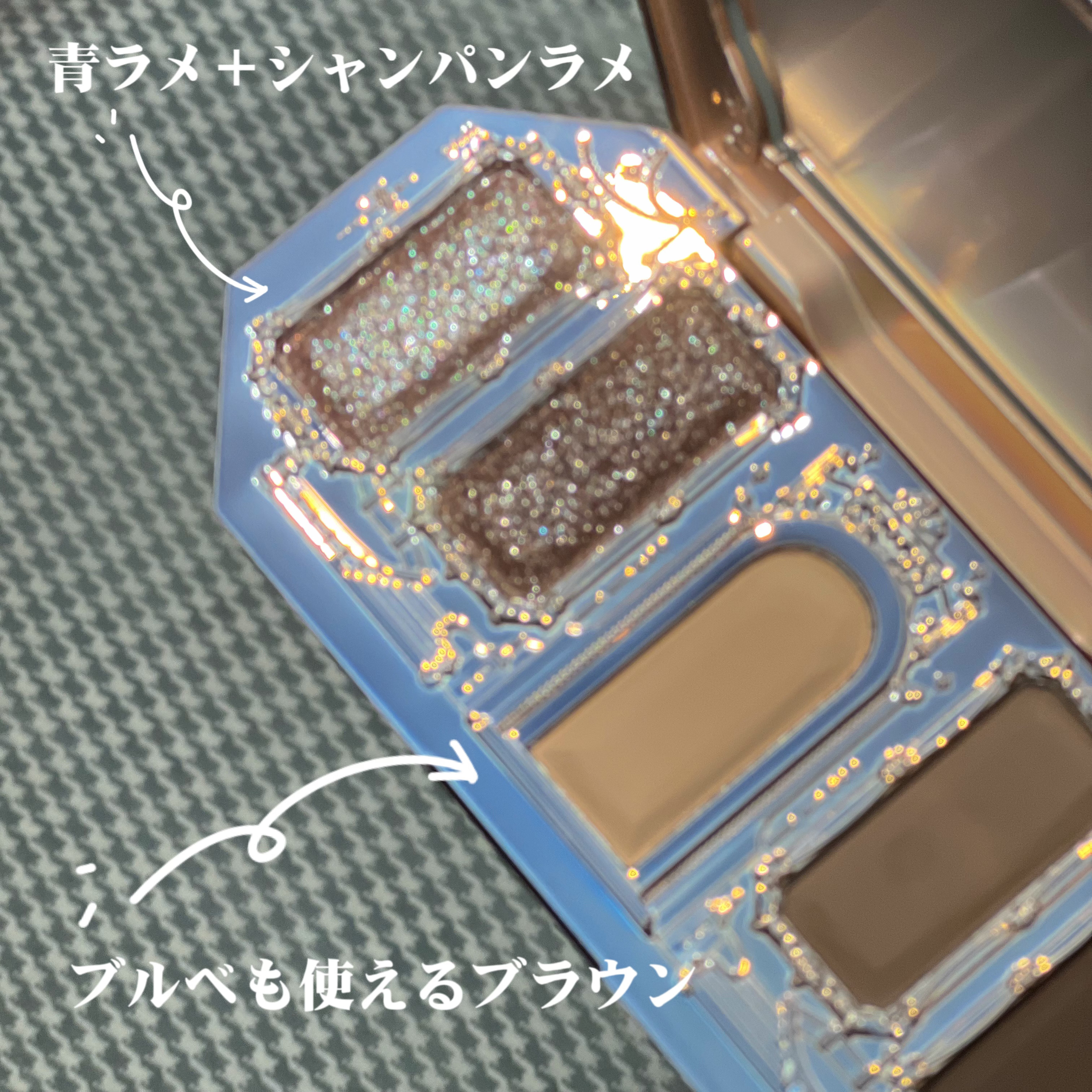 月光人魚シリーズ ジュエリーアイズ/FlowerKnows/アイシャドウパレットを使ったクチコミ（2枚目）