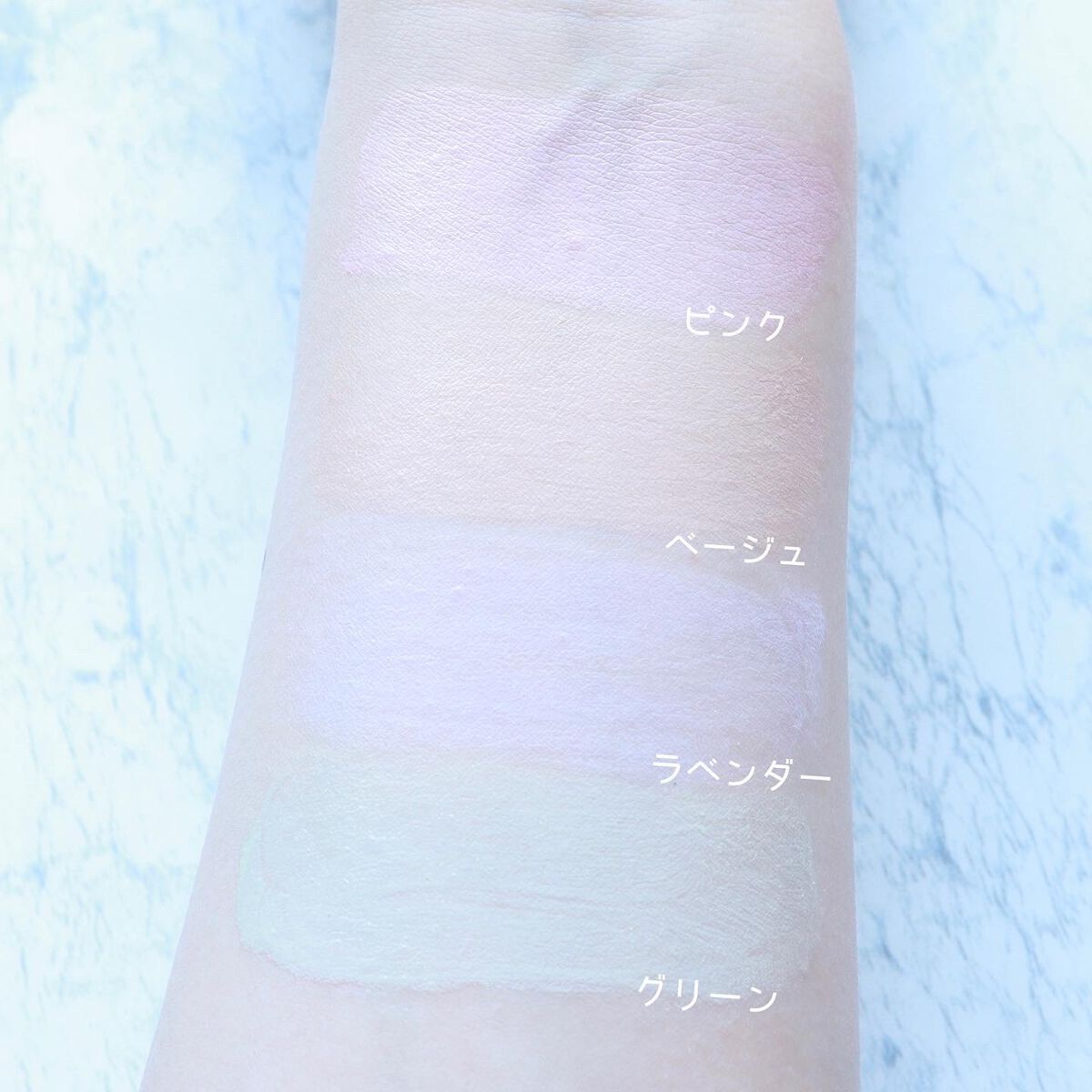 スキンイリュージョンプライマーUV/コフレドール/化粧下地を使ったクチコミ（2枚目）