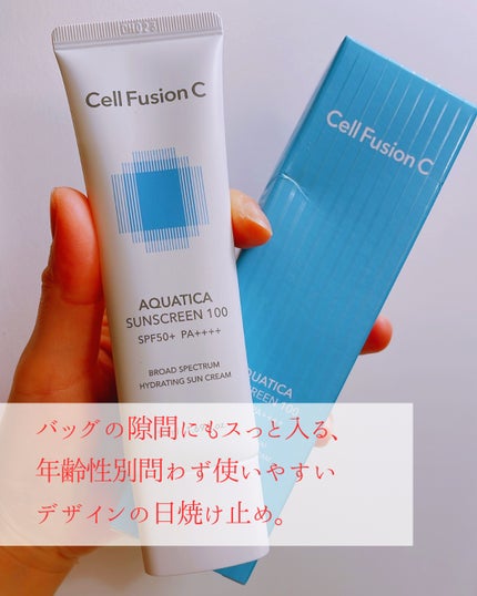 ã¢ã¯ã¢ãã£ã«ãµã³ã¹ã¯ãªãŒã³100/Cell Fusion C(ã»ã«ãã¥ãŒãžã§ã³ã·ãŒ)/æ¥çŒãæ¢ãã¯ãªãŒã ã䜿ã£ãã¯ãã³ãïŒ2æç®ïŒ